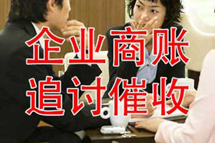 30000元欠款起诉费用一览